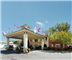 Quality Inn and Suites
