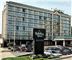 Holiday Inn Buffalo-Downtown