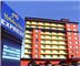 Holiday Inn Express El Paso - Central
