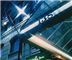 Holiday Inn Manhattan Downtown SoHo
