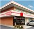 Econo Lodge - Elizabeth City, NC