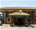 Days Inn-San Jose - San Jose, CA