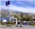 Howard Johnson - Brigham City, UT