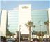 Holiday Inn Oceanside