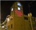 Best Western Clock Tower Inn