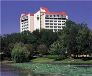 Photo of Holiday Inn In the Walt Disney World Resort - Lake Buena Vista, FL